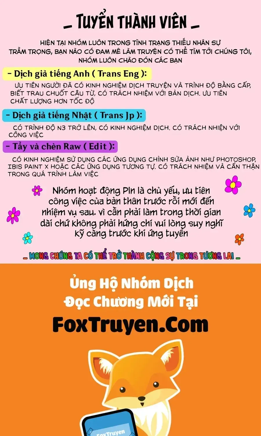 Sở Hữu Kĩ Năng Phiên Dịch Tại Dị Giới, Tôi Sống Cùng Các Nàng Quái Vật Mạnh Nhất Chap 3.4 - Next Chap 4.4
