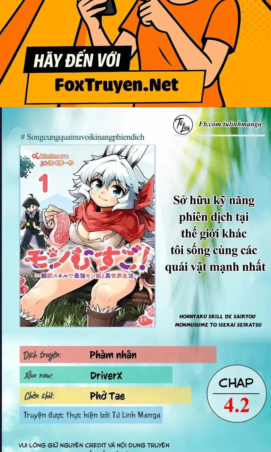 Sở Hữu Kĩ Năng Phiên Dịch Tại Dị Giới, Tôi Sống Cùng Các Nàng Quái Vật Mạnh Nhất Chap 4.2 - Next Chap 5.2