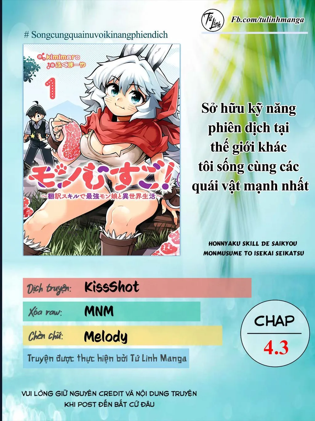 Sở Hữu Kĩ Năng Phiên Dịch Tại Dị Giới, Tôi Sống Cùng Các Nàng Quái Vật Mạnh Nhất Chap 4.3 - Next Chap 5.3