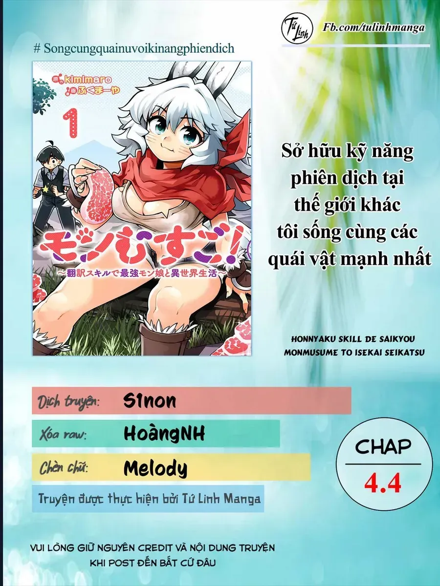 Sở Hữu Kĩ Năng Phiên Dịch Tại Dị Giới, Tôi Sống Cùng Các Nàng Quái Vật Mạnh Nhất Chap 4.4 - Next Chap 5.4