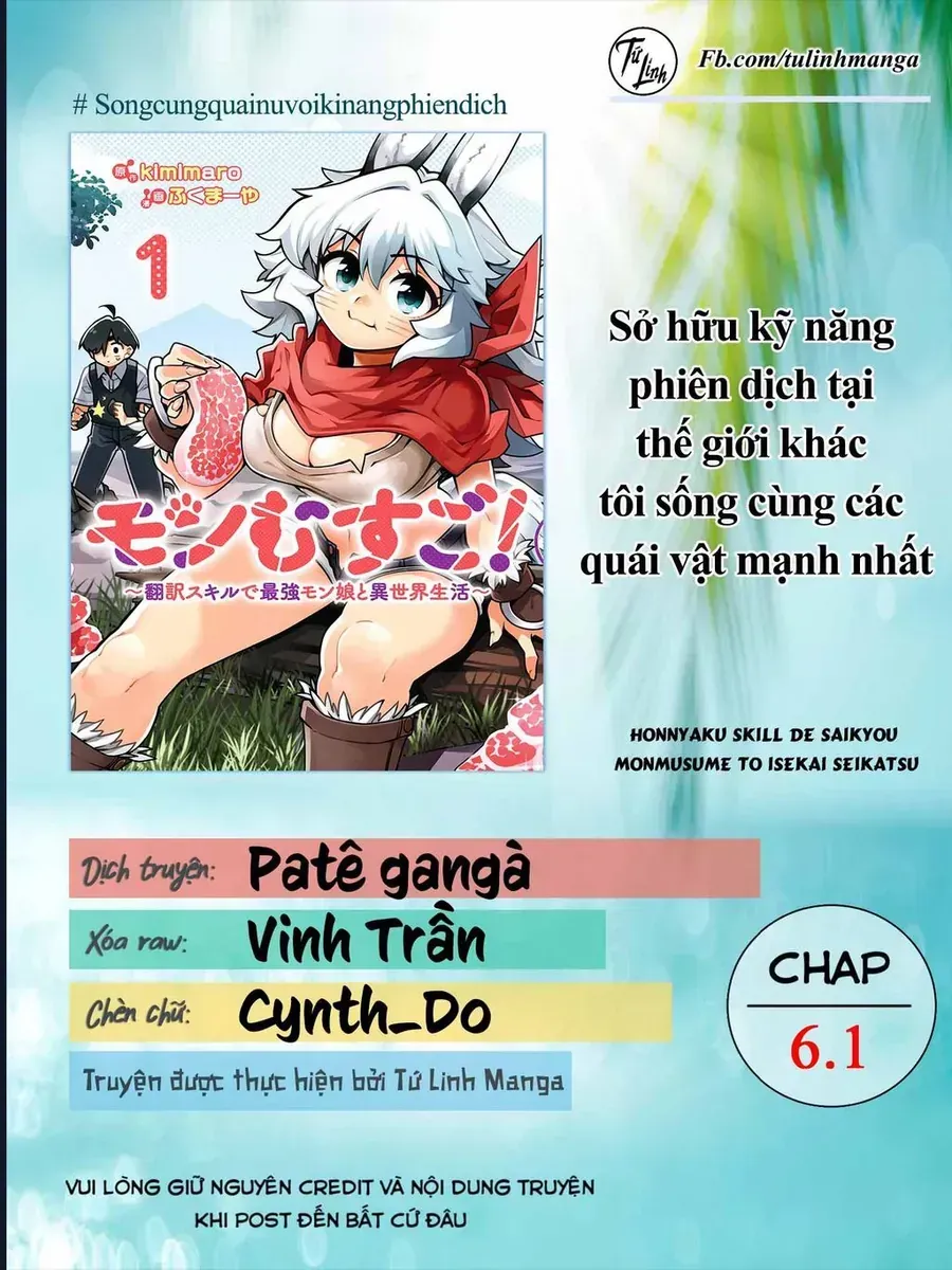 Sở Hữu Kĩ Năng Phiên Dịch Tại Dị Giới, Tôi Sống Cùng Các Nàng Quái Vật Mạnh Nhất Chap 6.1 - Next Chap 7.1