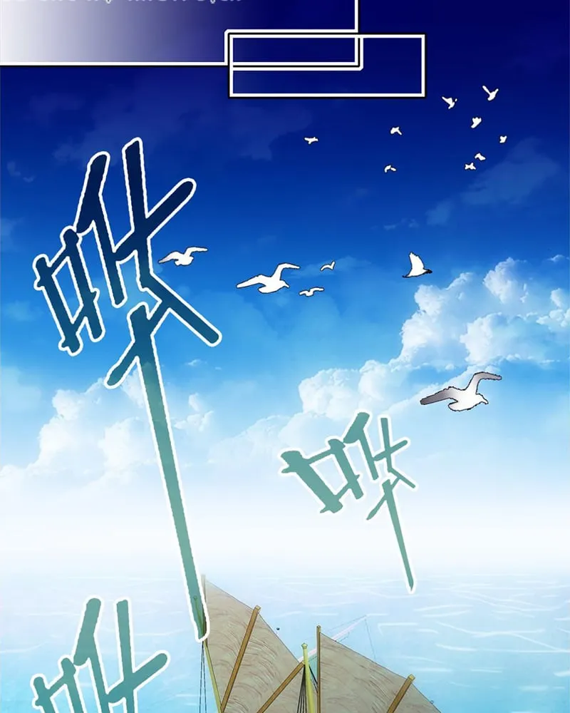Sở Lưu Hương Truyền Kỳ Chap 1 - Next Chap 2