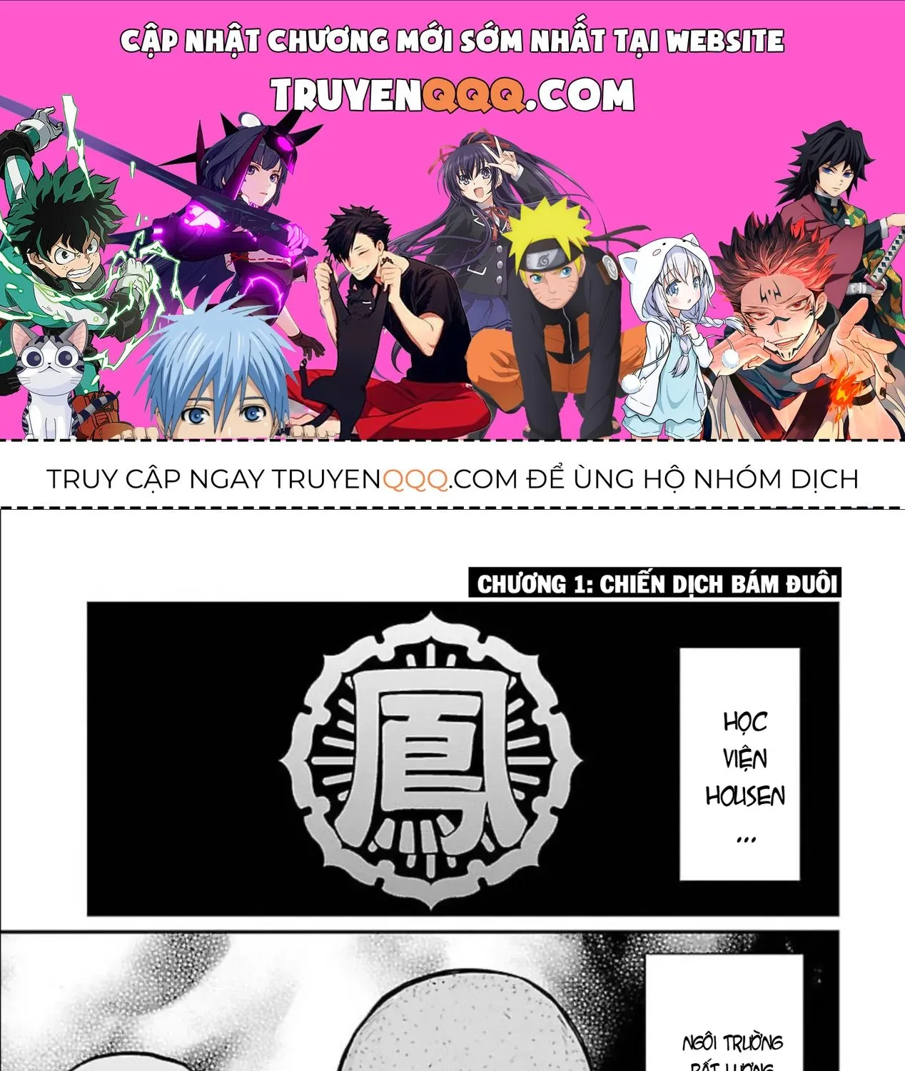 Sổ Nhật Ký Học Viện Housen Chap 1 - Next Chap 2