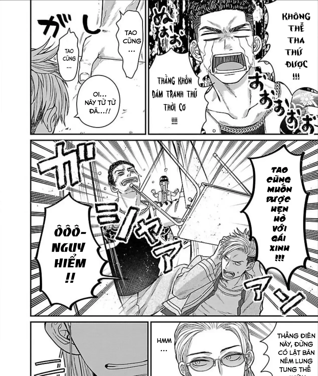 Sổ Nhật Ký Học Viện Housen Chap 1 - Next Chap 2