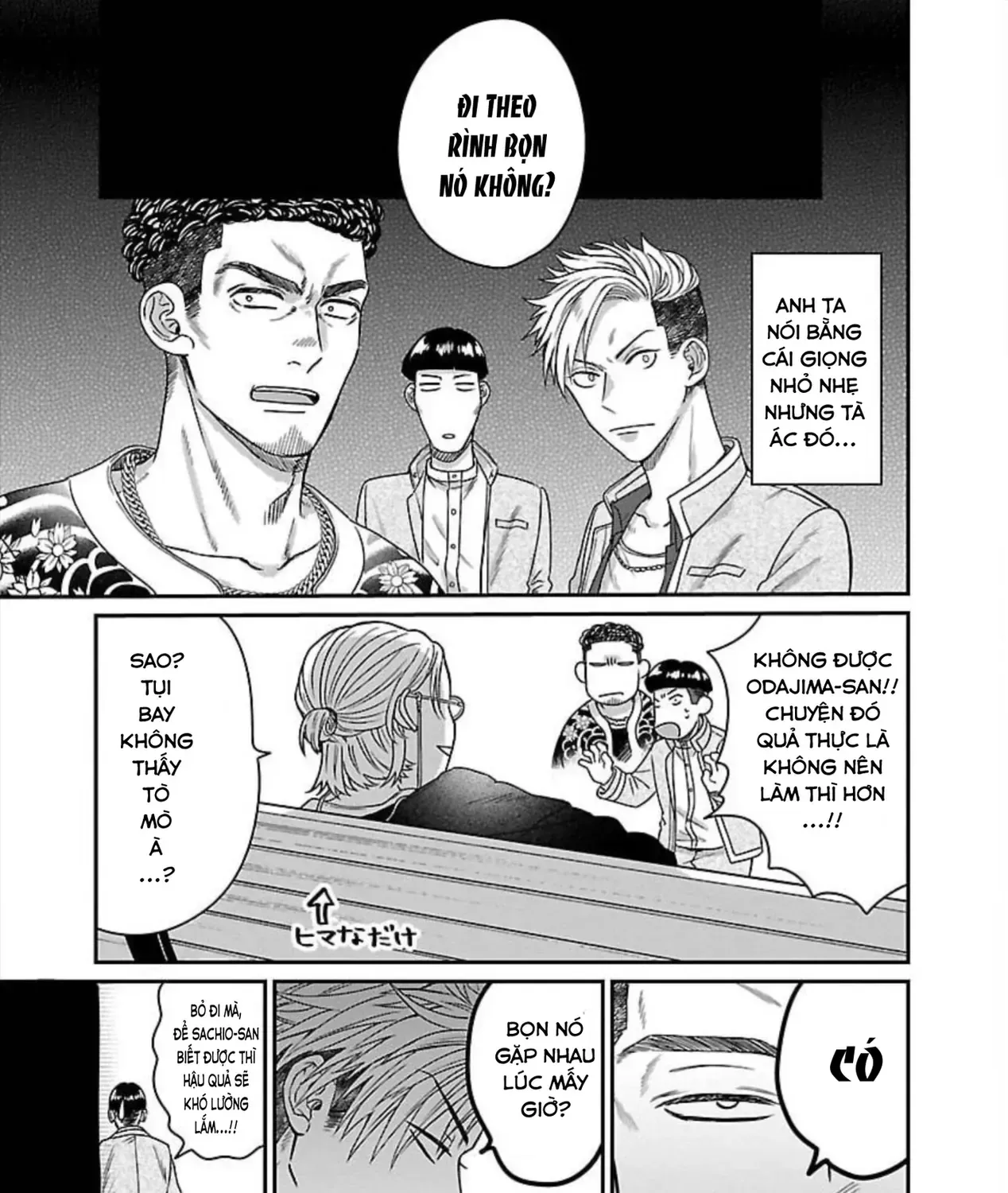 Sổ Nhật Ký Học Viện Housen Chap 1 - Next Chap 2