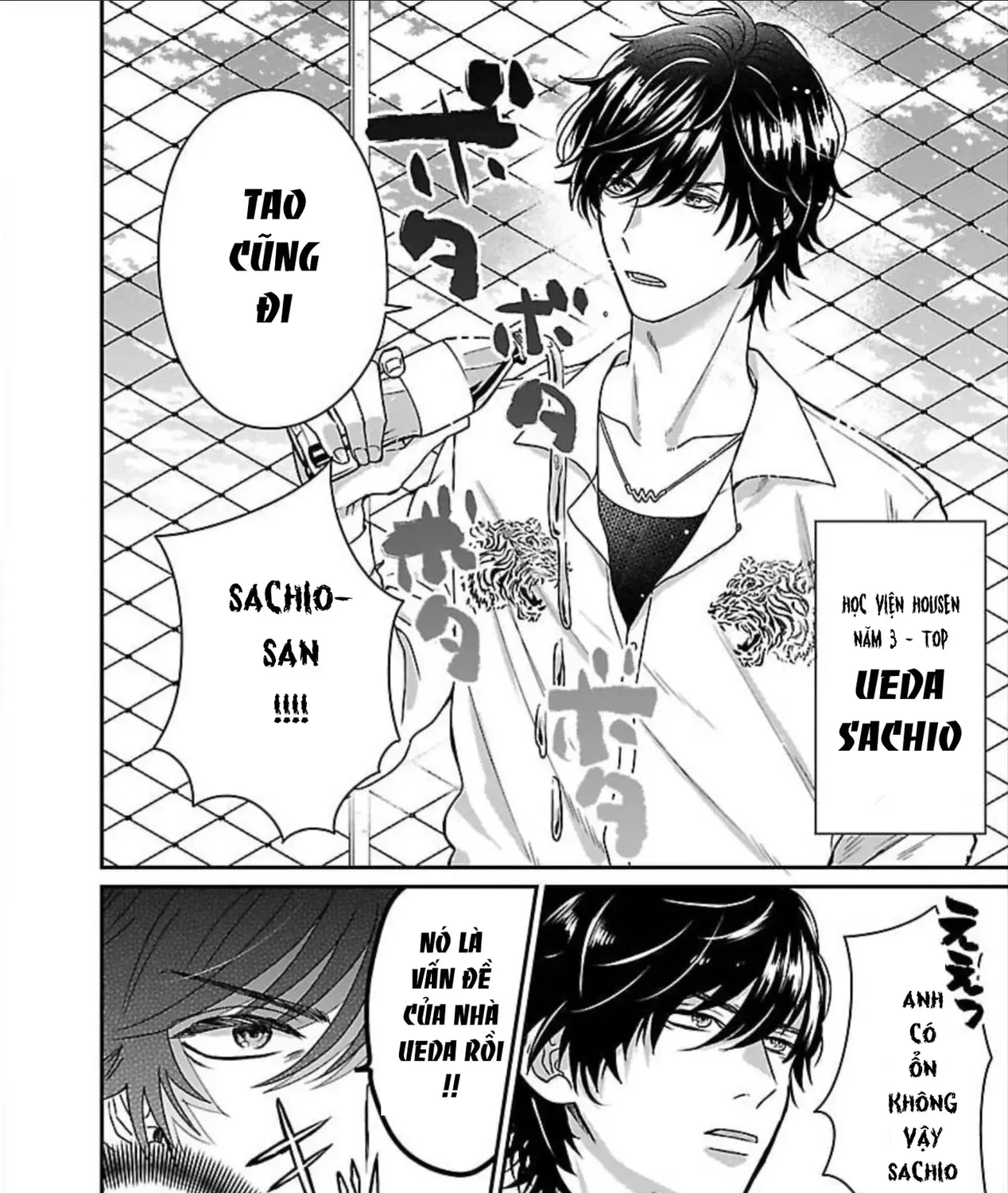 Sổ Nhật Ký Học Viện Housen Chap 1 - Next Chap 2