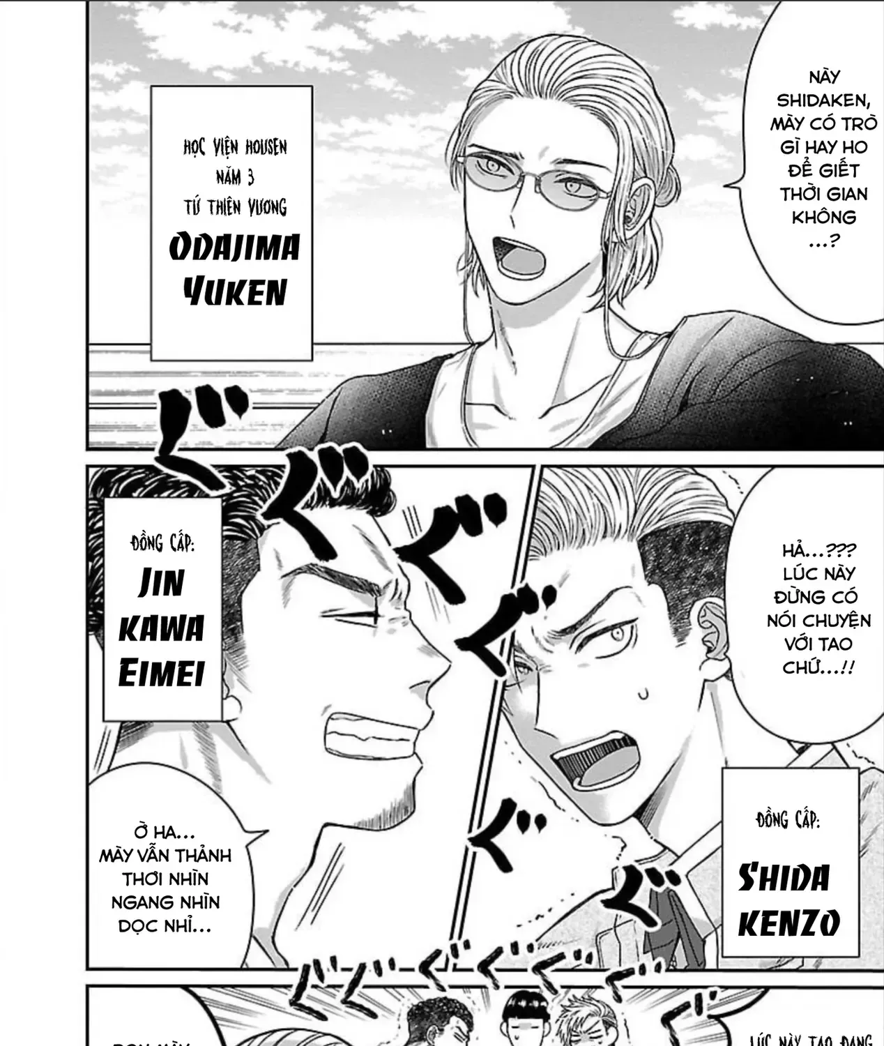 Sổ Nhật Ký Học Viện Housen Chap 1 - Next Chap 2