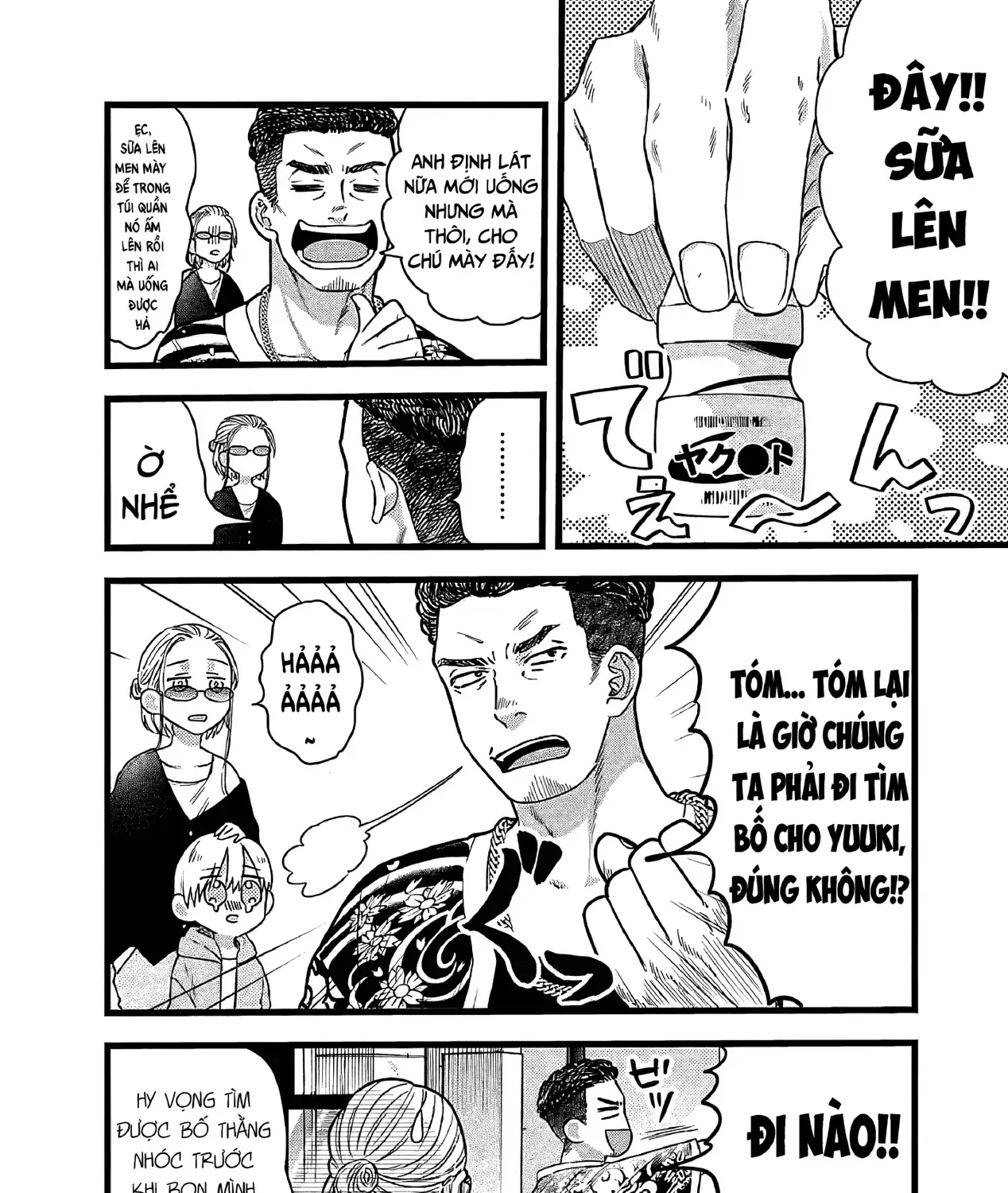 Sổ Nhật Ký Học Viện Housen Chap 2 - Next Chap 3