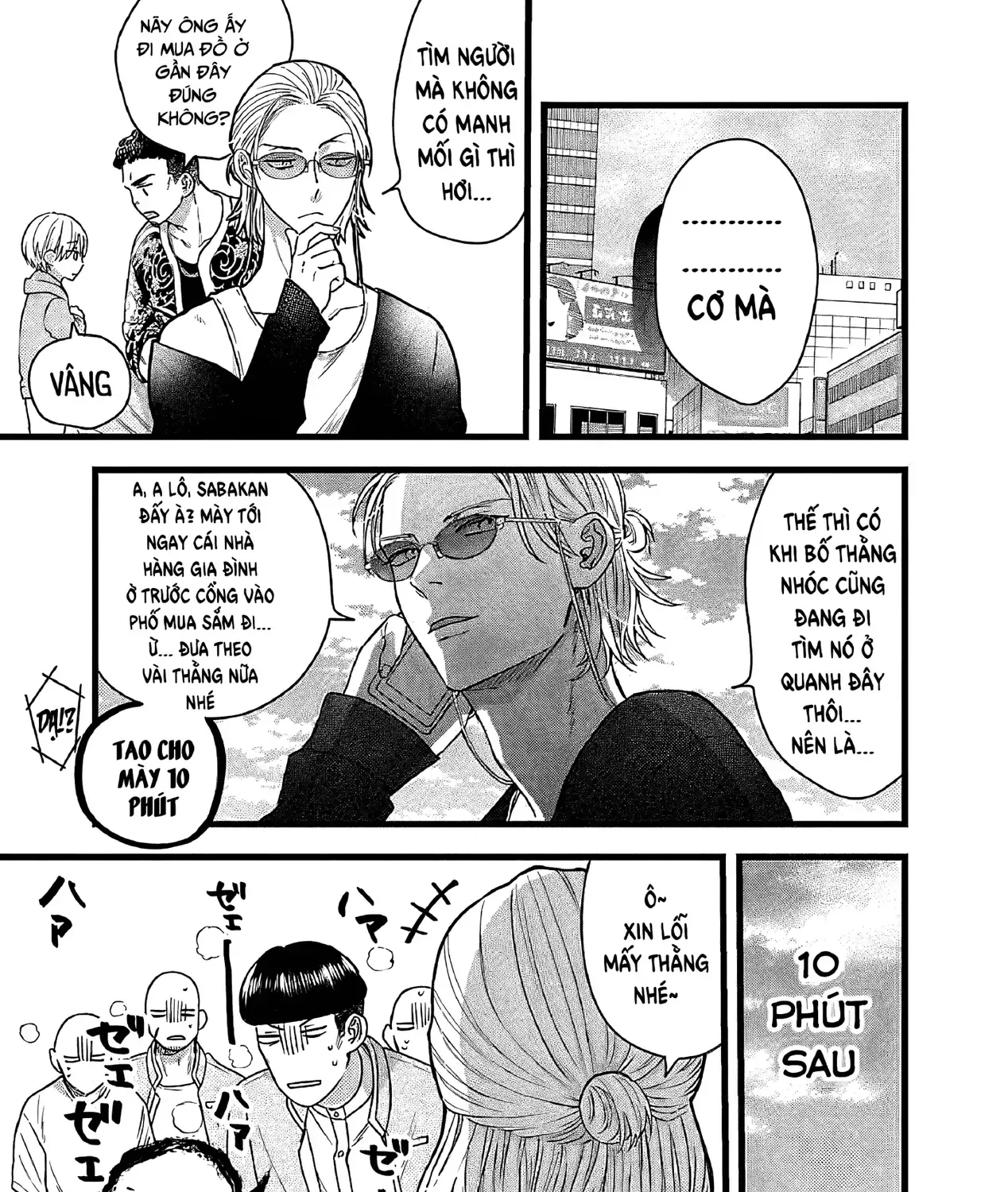 Sổ Nhật Ký Học Viện Housen Chap 2 - Next Chap 3