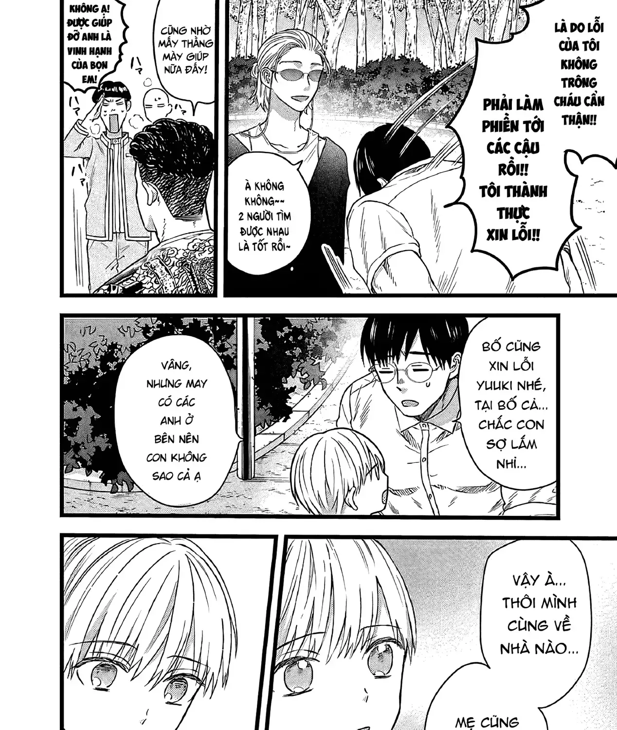 Sổ Nhật Ký Học Viện Housen Chap 2 - Next Chap 3