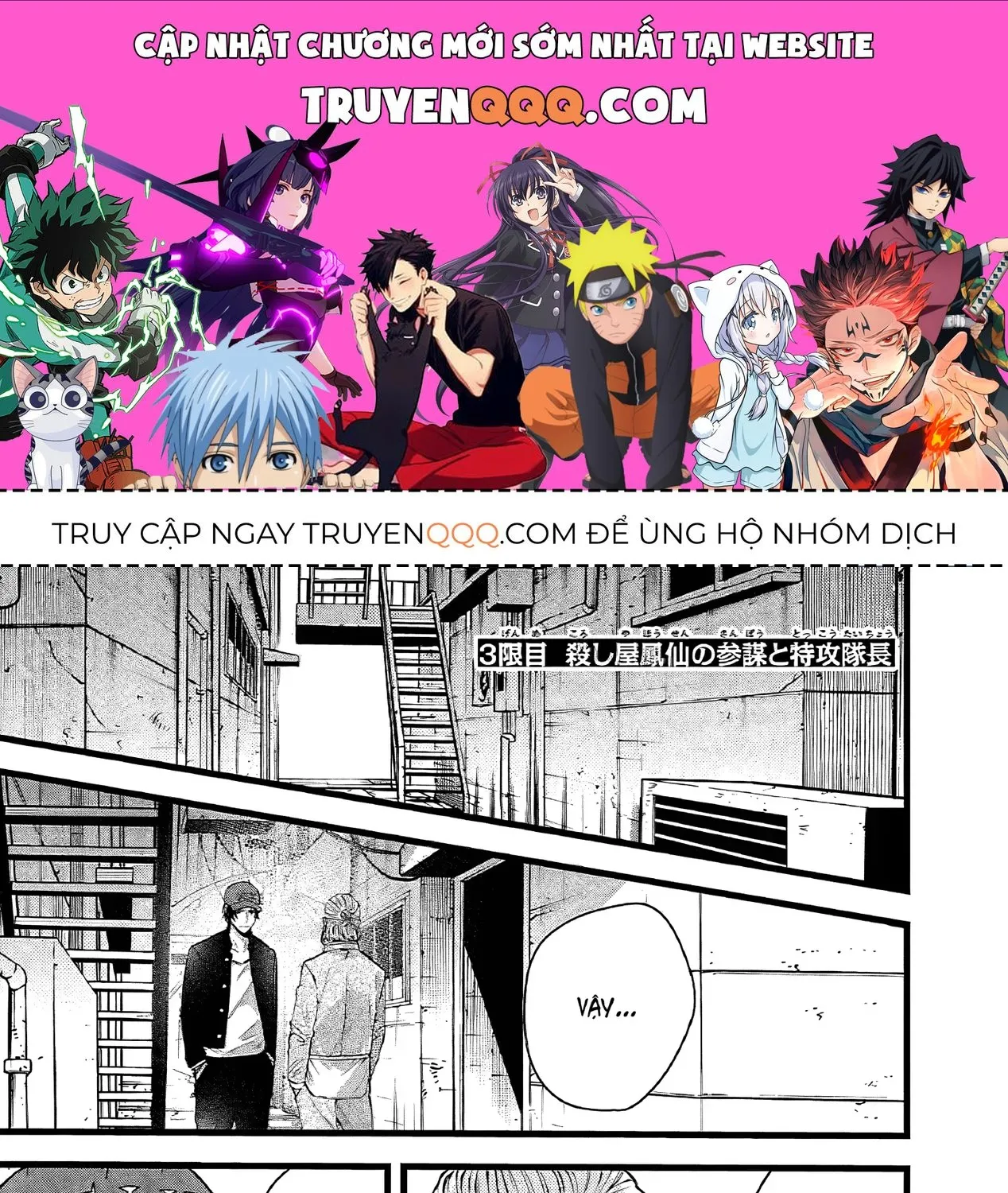 Sổ Nhật Ký Học Viện Housen Chap 3 - Next Chap 4