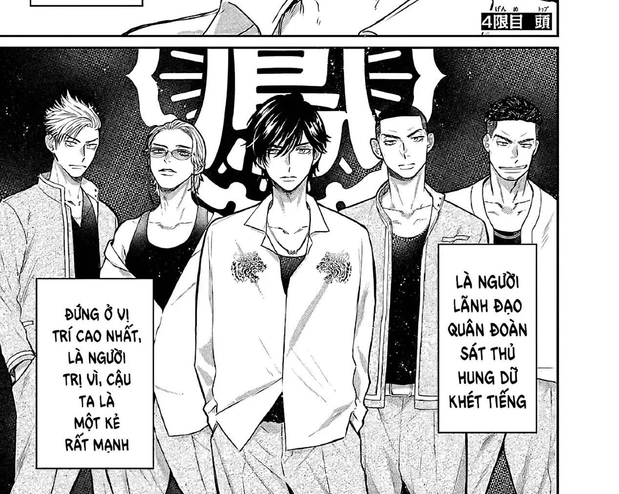 Sổ Nhật Ký Học Viện Housen Chap 4 - Next Chap 5