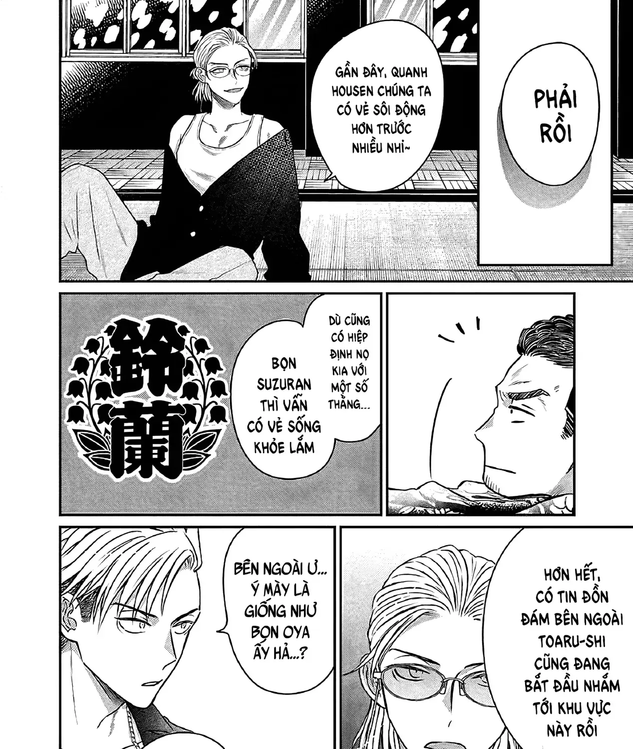 Sổ Nhật Ký Học Viện Housen Chap 7 - Next Chap 8