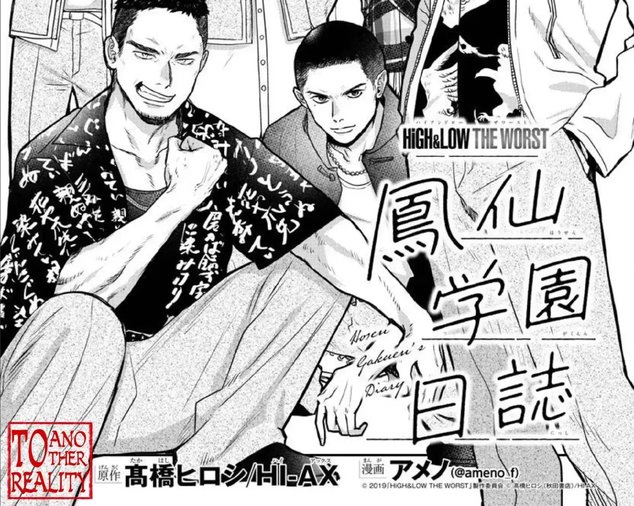 Sổ Nhật Ký Học Viện Housen Chap 8 - Next Chap 9