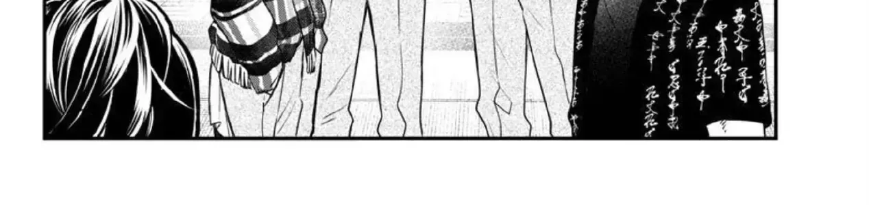 Sổ Nhật Ký Học Viện Housen Chap 8 - Next Chap 9