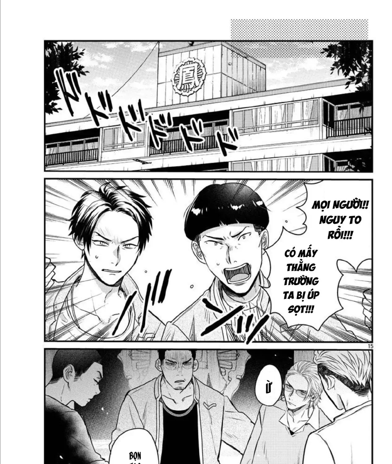 Sổ Nhật Ký Học Viện Housen Chap 8 - Next Chap 9