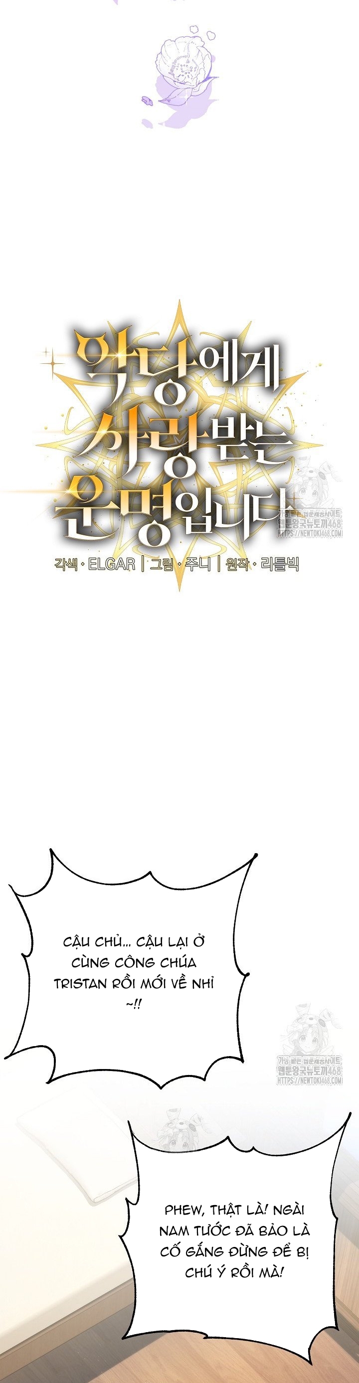 Số Phận An Bài Cho Các Nữ Phản Diện Yêu Tôi Chap 37 - Next Chap 38