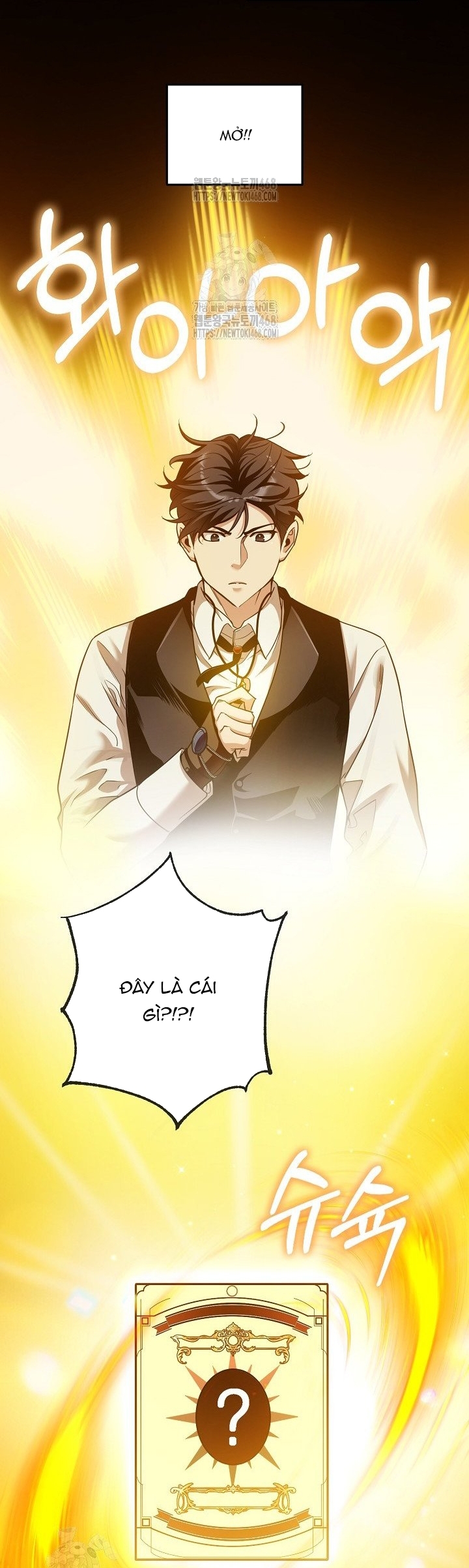 Số Phận An Bài Cho Các Nữ Phản Diện Yêu Tôi Chap 37 - Next Chap 38