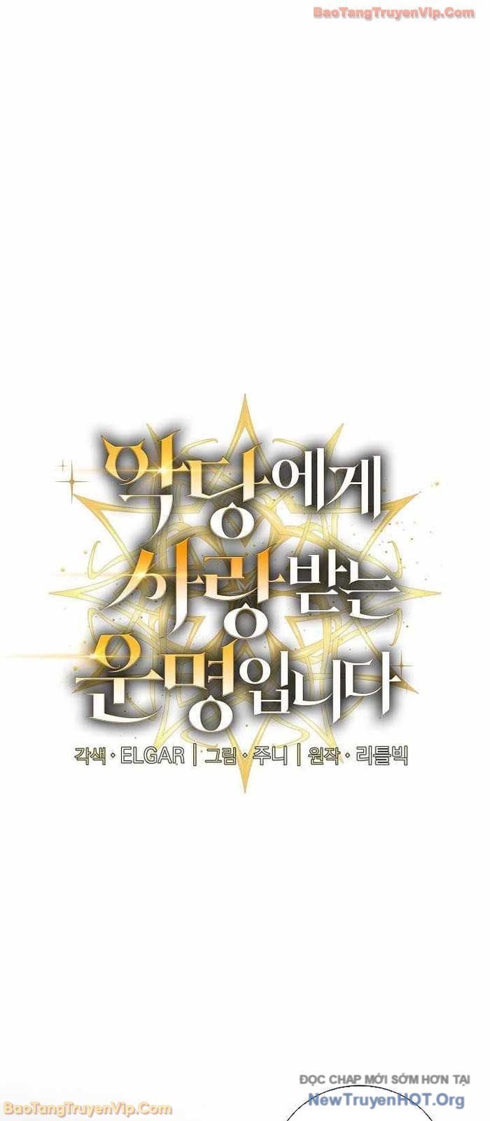 Số Phận An Bài Cho Các Nữ Phản Diện Yêu Tôi Chap 45 - Next Chap 46