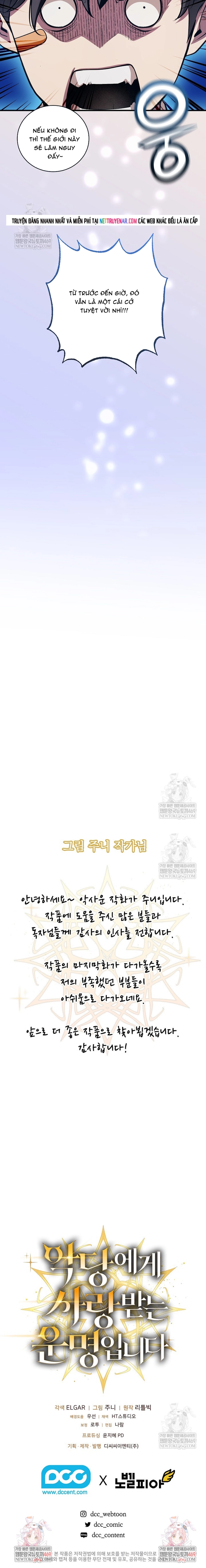 Số Phận An Bài Cho Các Nữ Phản Diện Yêu Tôi Chap 56 - Next Chap 57