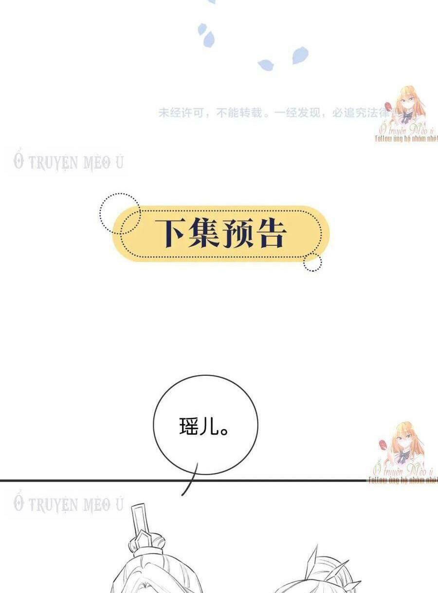 Sổ Tay Công Lược Hắc Liên Hoa Chap 140 - Next Chap 141