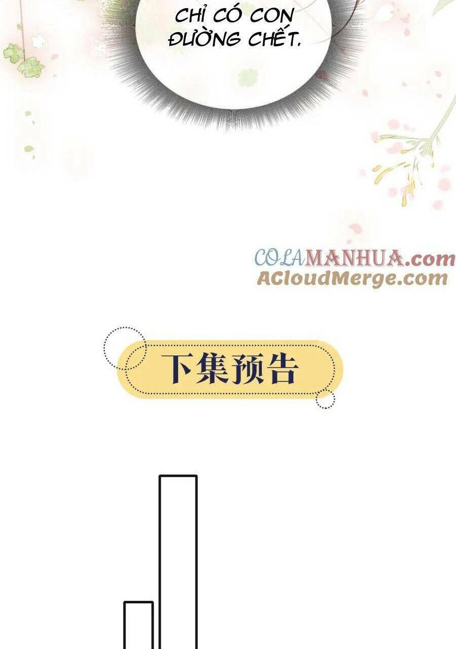 Sổ Tay Công Lược Hắc Liên Hoa Chap 142 - Next Chap 143