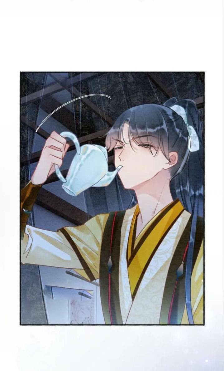 Sổ Tay Công Lược Hắc Liên Hoa Chap 74 - Next Chap 75