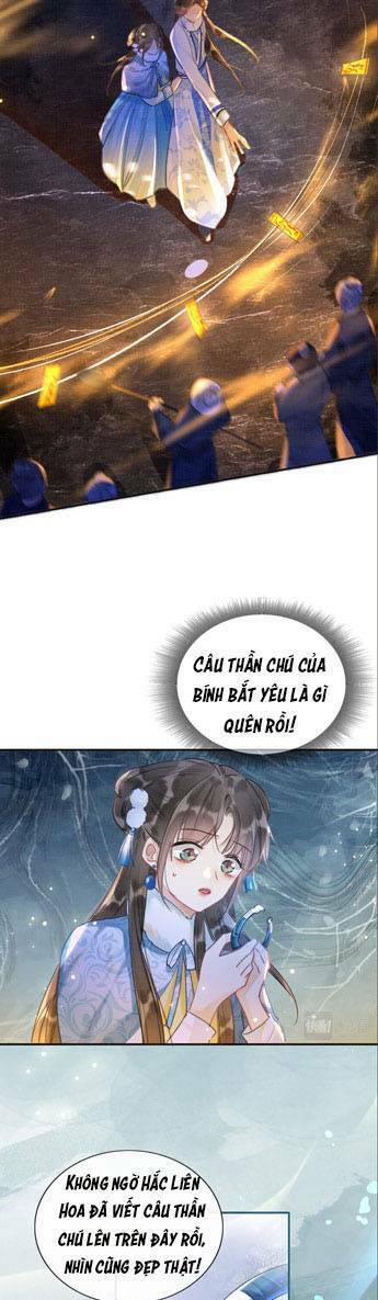 Sổ Tay Công Lược Hắc Liên Hoa Chap 79 - Next Chap 80
