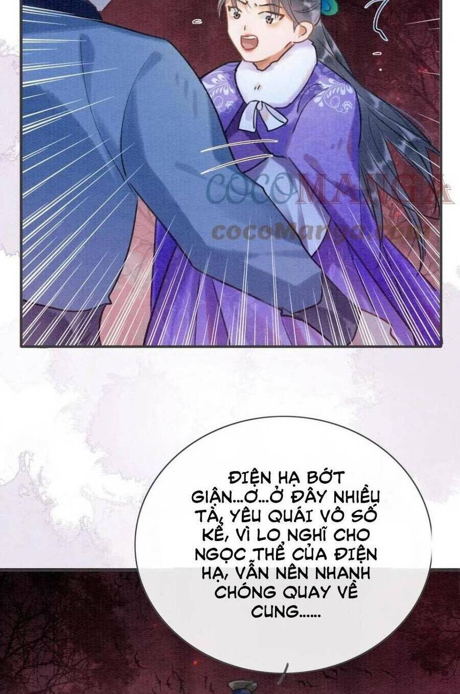 Sổ Tay Công Lược Hắc Liên Hoa Chap 80 - Next Chap 81