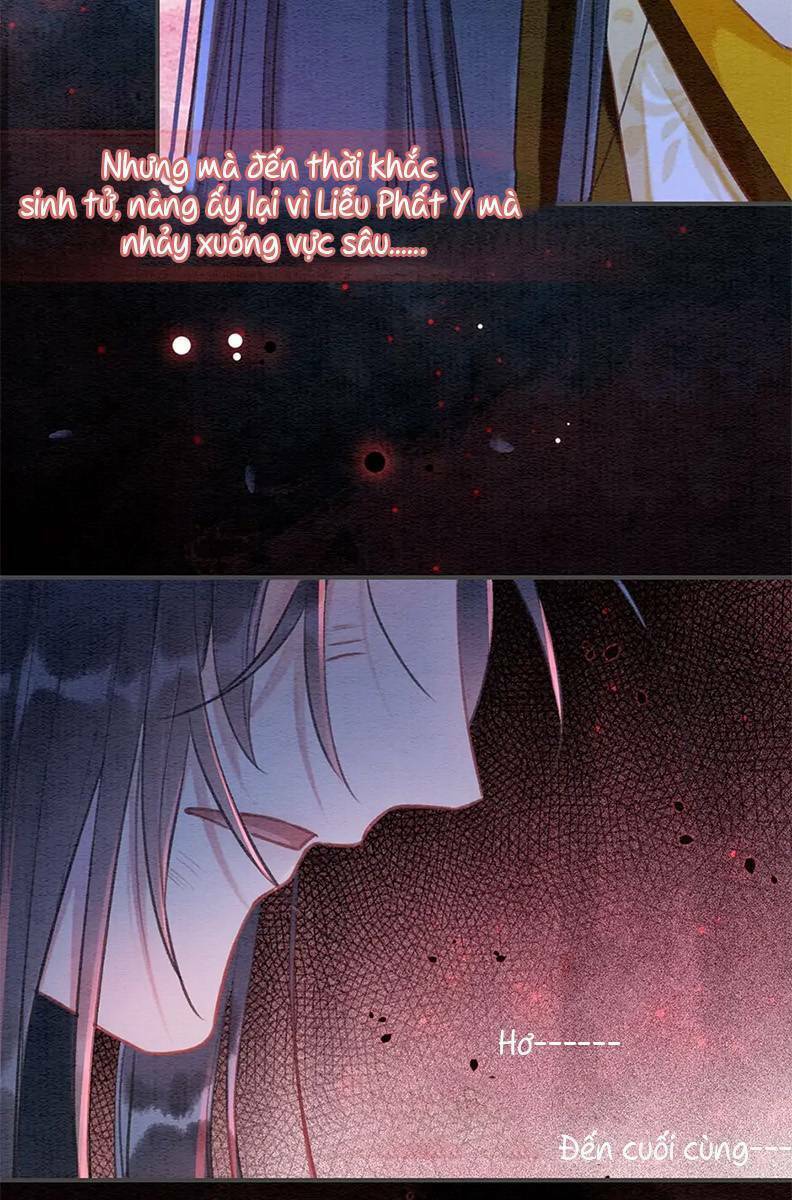 Sổ Tay Công Lược Hắc Liên Hoa Chap 81 - Next Chap 82