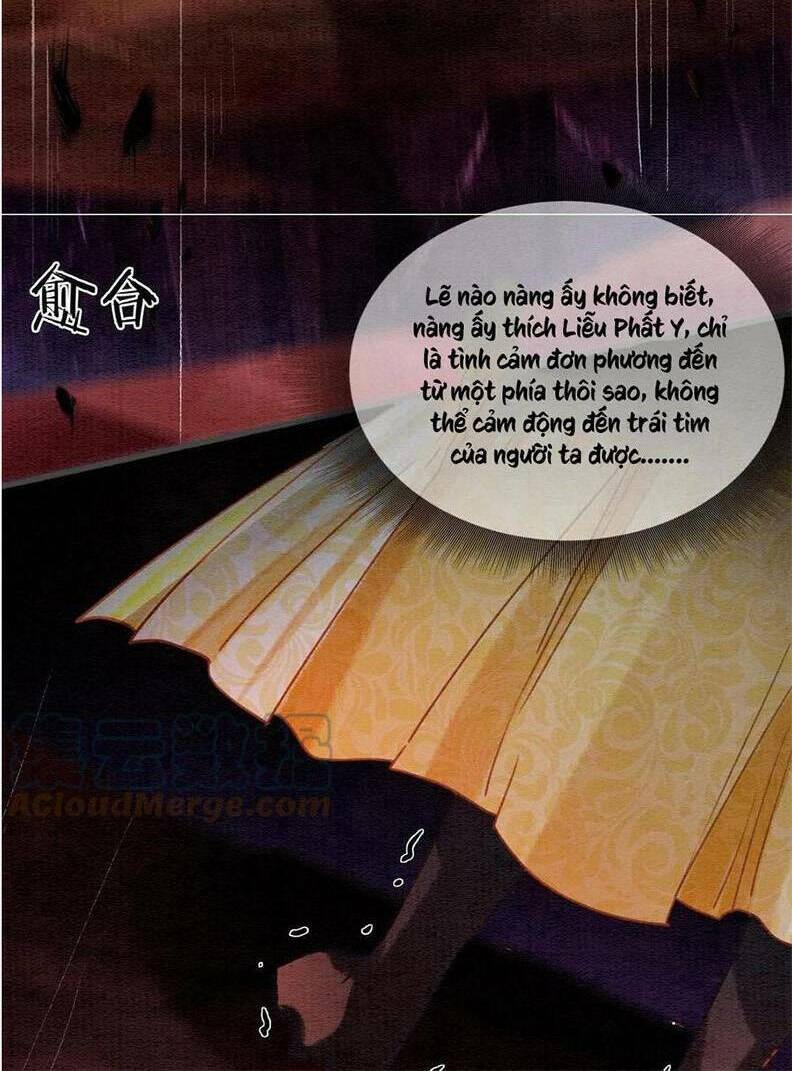 Sổ Tay Công Lược Hắc Liên Hoa Chap 81 - Next Chap 82