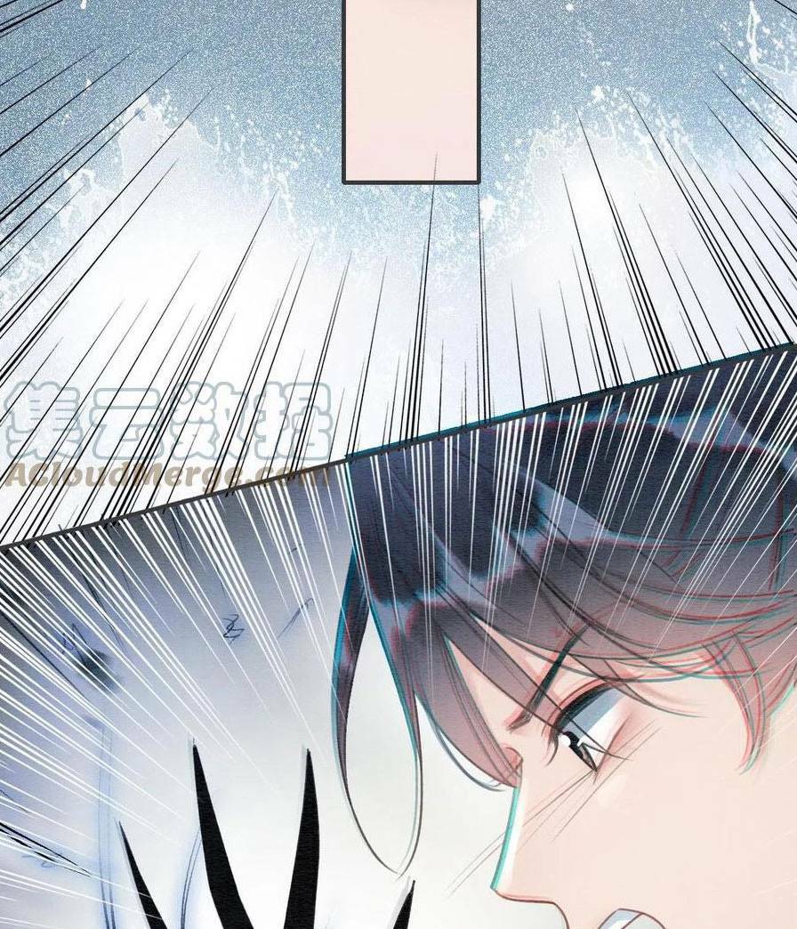 Sổ Tay Công Lược Hắc Liên Hoa Chap 82 - Next Chap 83