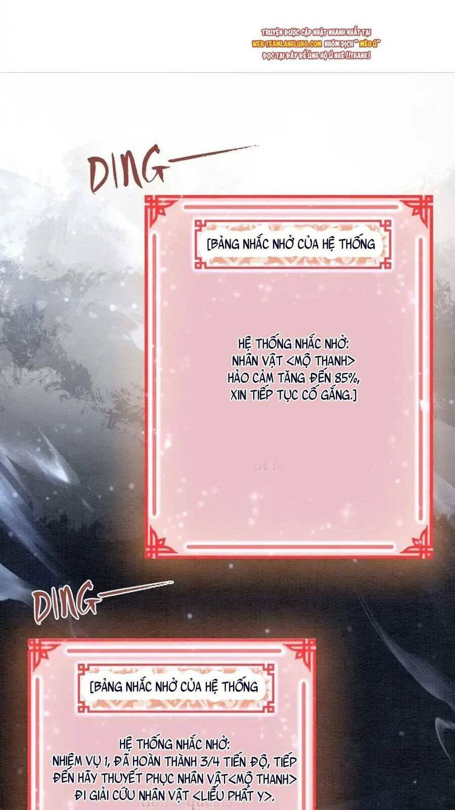 Sổ Tay Công Lược Hắc Liên Hoa Chap 87 - Next Chap 88