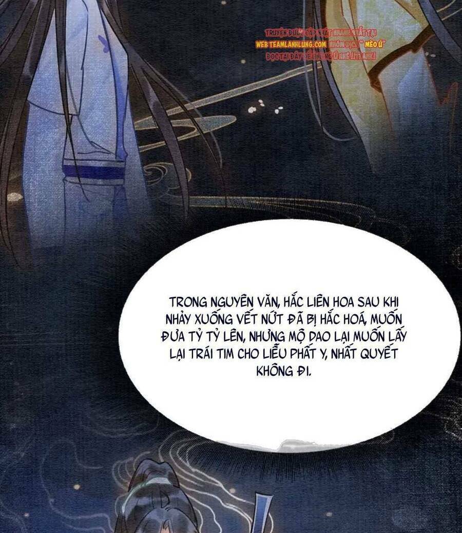 Sổ Tay Công Lược Hắc Liên Hoa Chap 87 - Next Chap 88