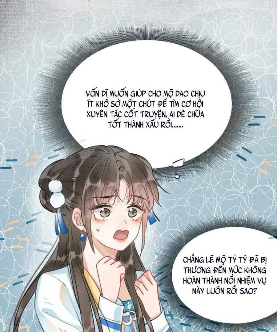Sổ Tay Công Lược Hắc Liên Hoa Chap 87 - Next Chap 88