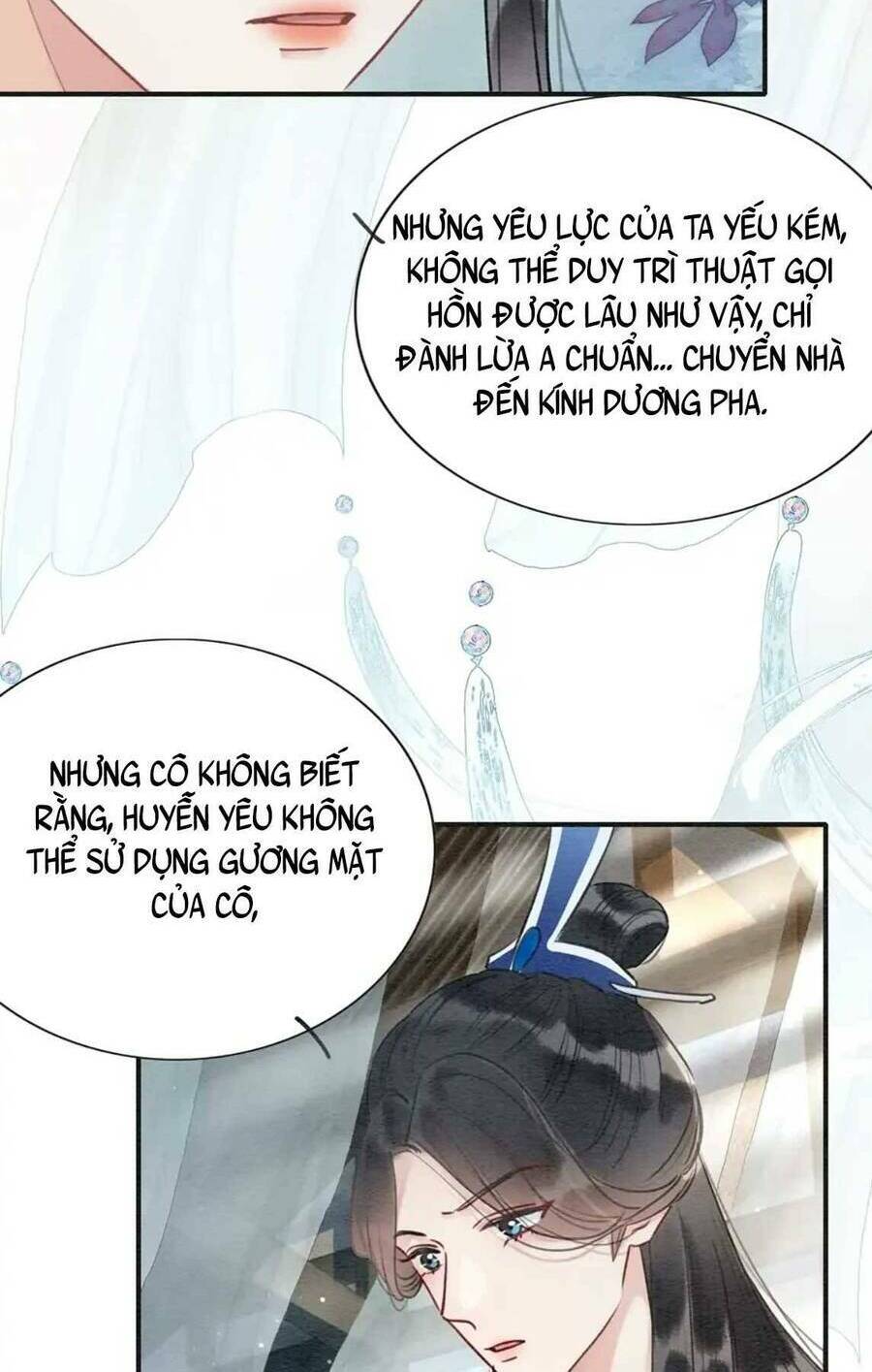Sổ Tay Công Lược Hắc Liên Hoa Chap 94 - Next Chap 95