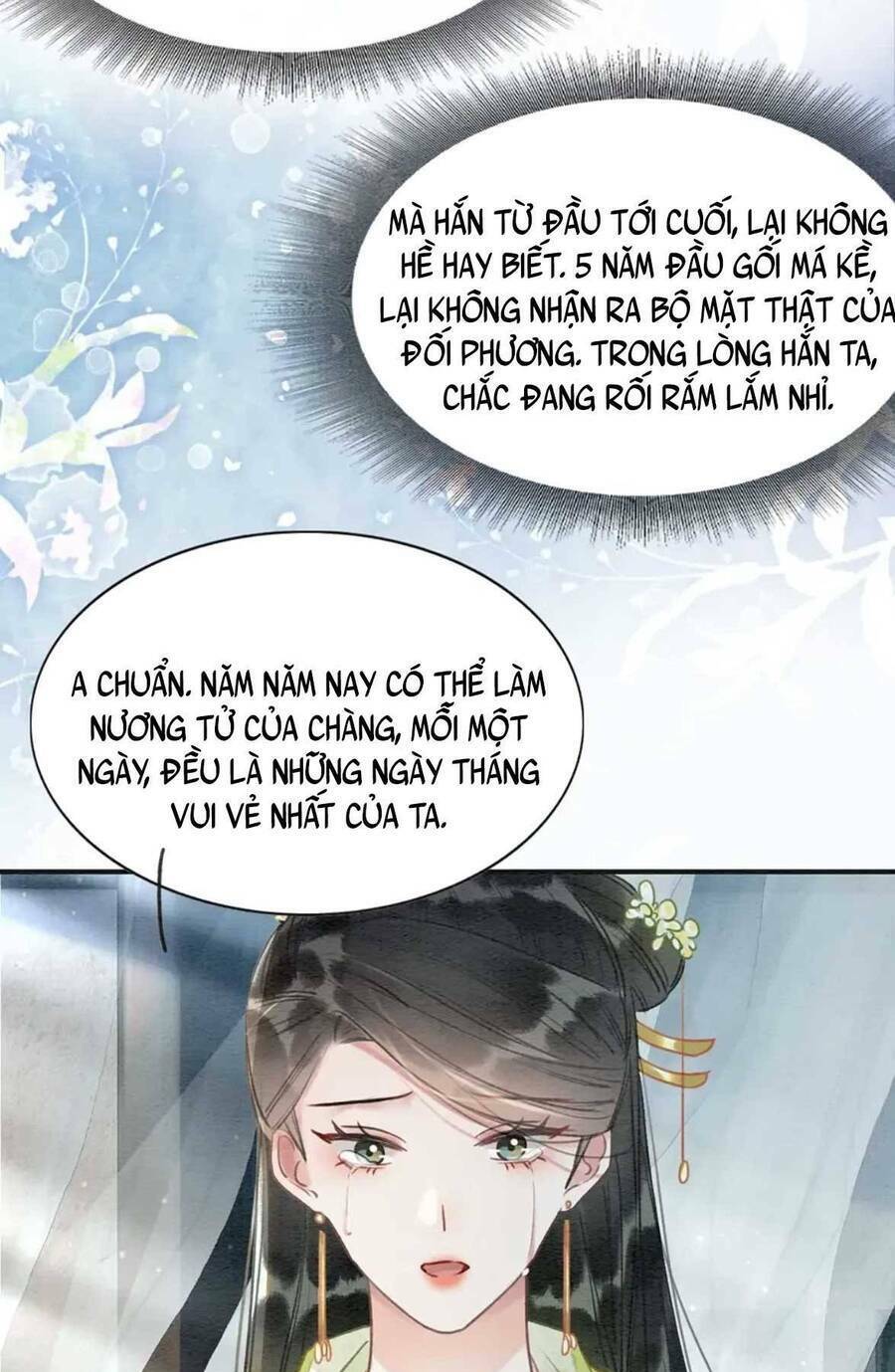 Sổ Tay Công Lược Hắc Liên Hoa Chap 94 - Next Chap 95