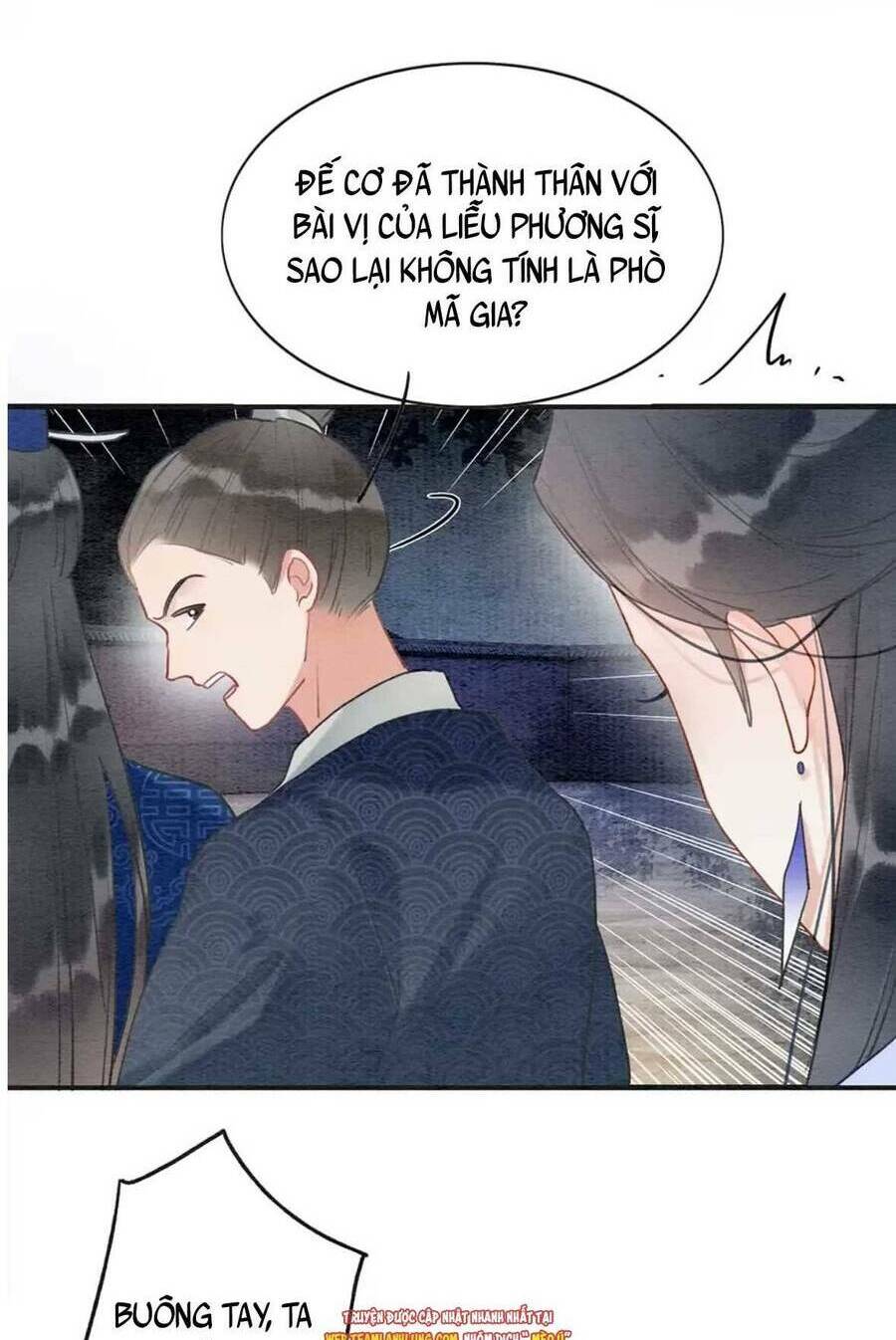 Sổ Tay Công Lược Hắc Liên Hoa Chap 95 - Next Chap 96