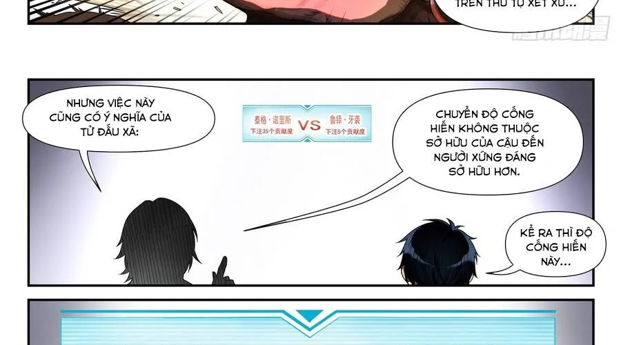 Sổ Tay Của Ma Thuật Sư Chap 15 - Next Chap 16