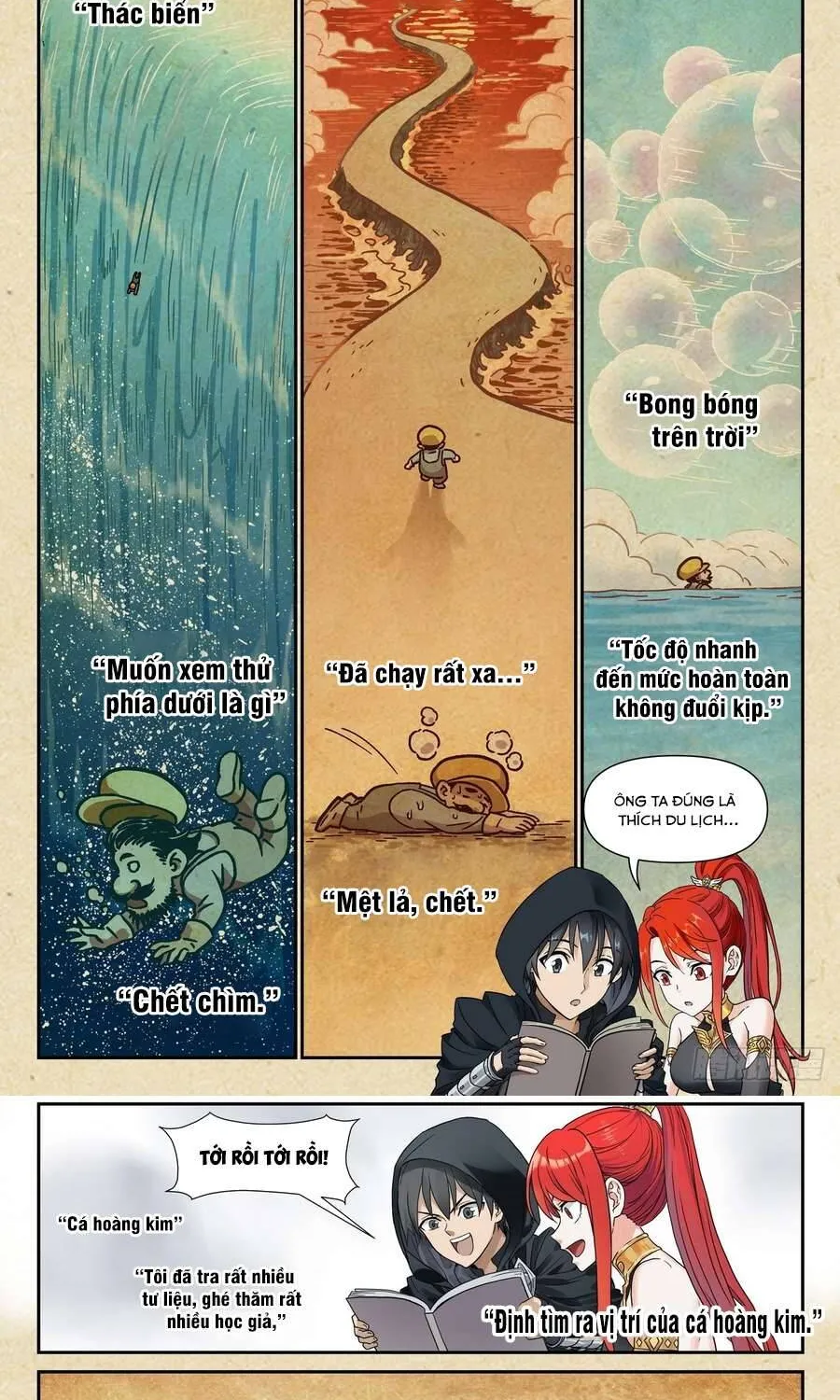 Sổ Tay Của Ma Thuật Sư Chap 45.1 - Next Chap 46.1
