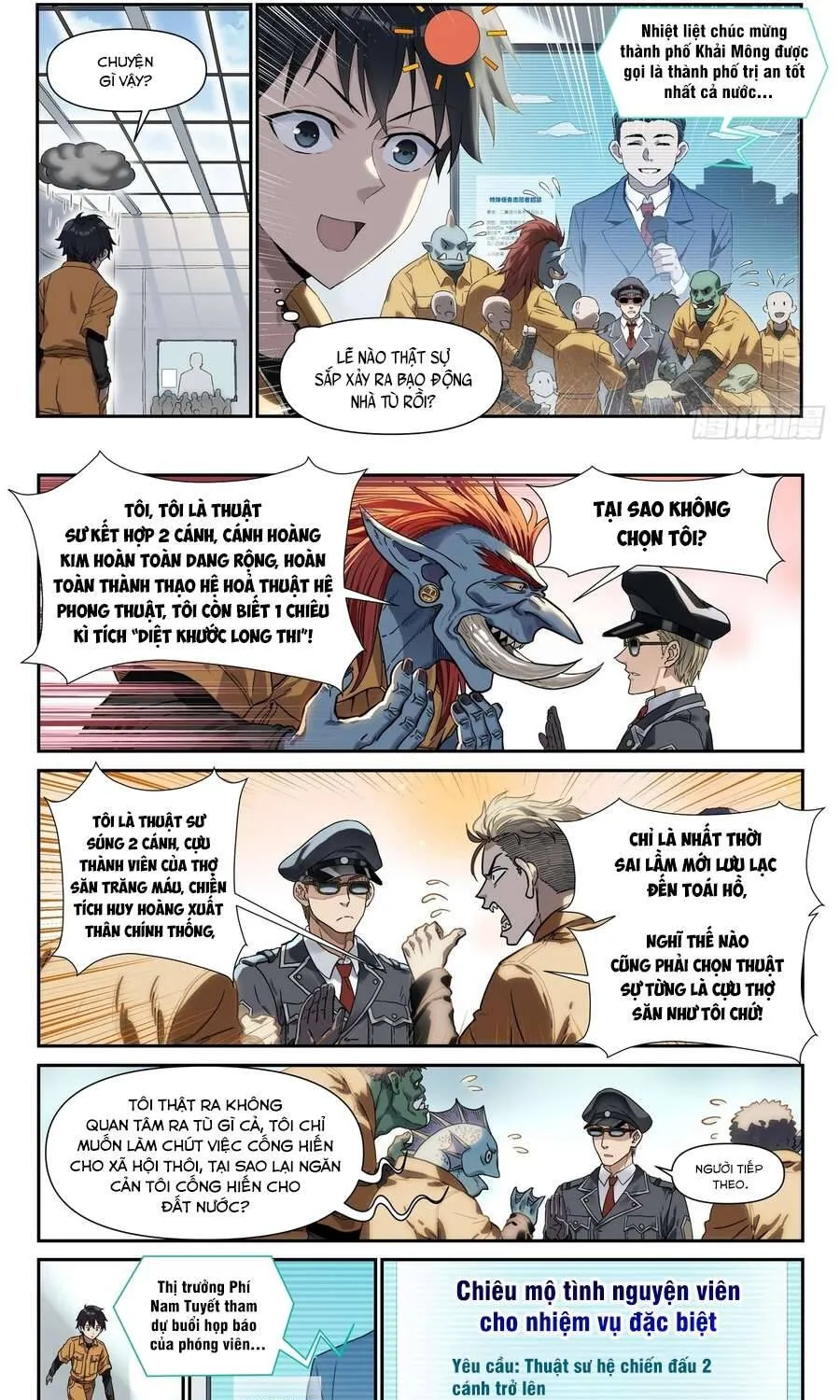Sổ Tay Của Ma Thuật Sư Chap 45.1 - Next Chap 46.1