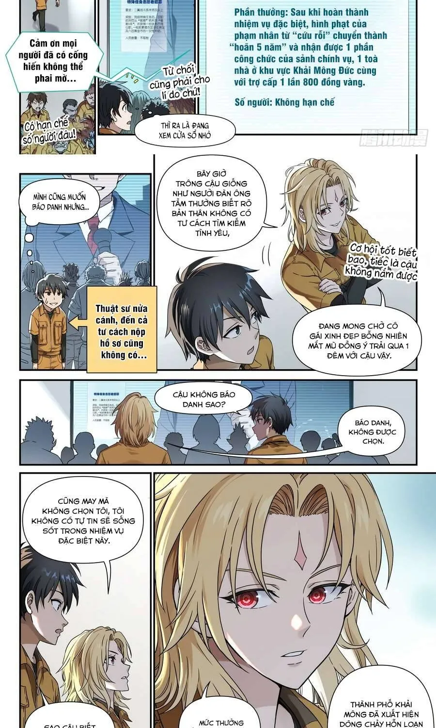 Sổ Tay Của Ma Thuật Sư Chap 45.1 - Next Chap 46.1