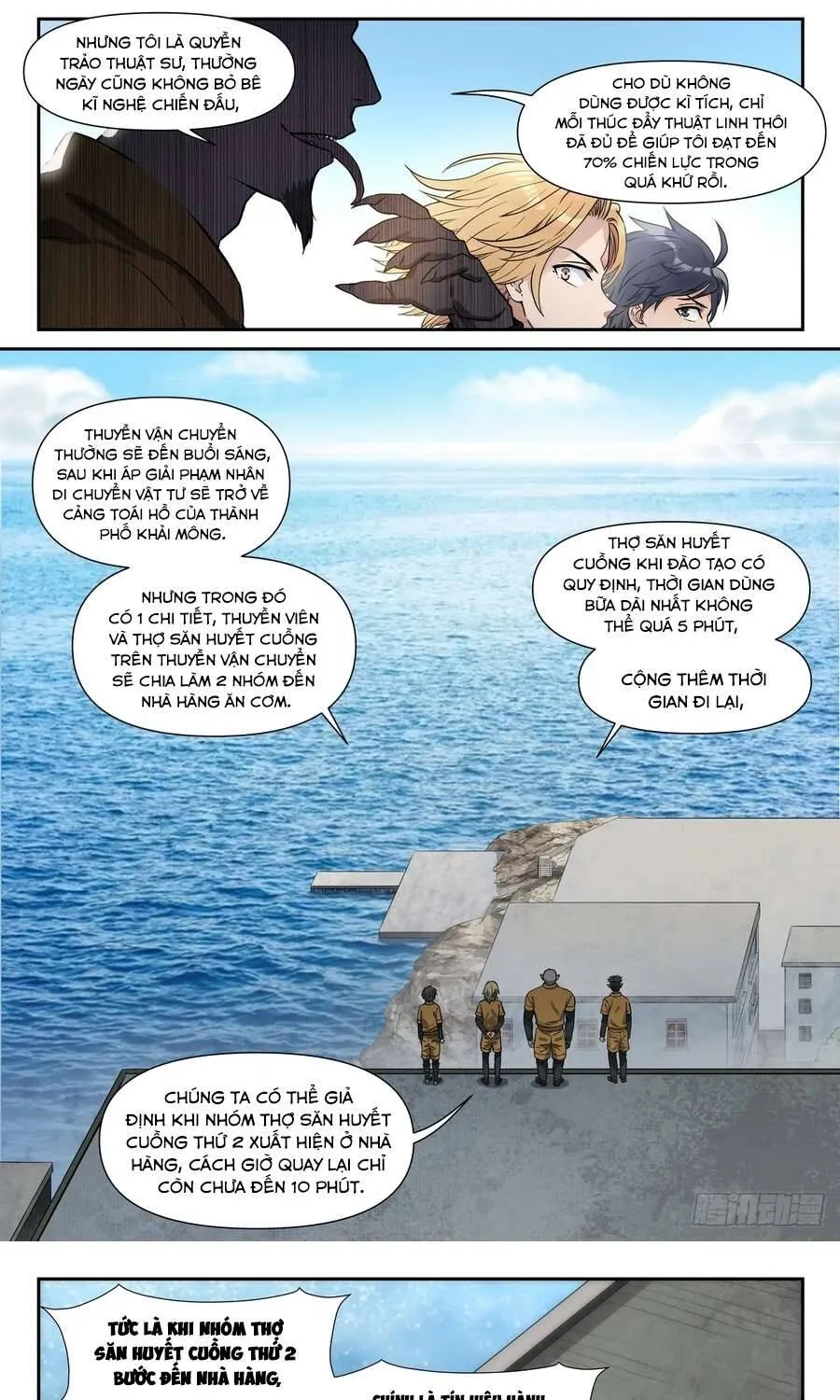 Sổ Tay Của Ma Thuật Sư Chap 51 - Next Chap 52