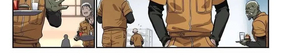 Sổ Tay Của Ma Thuật Sư Chap 51 - Next Chap 52