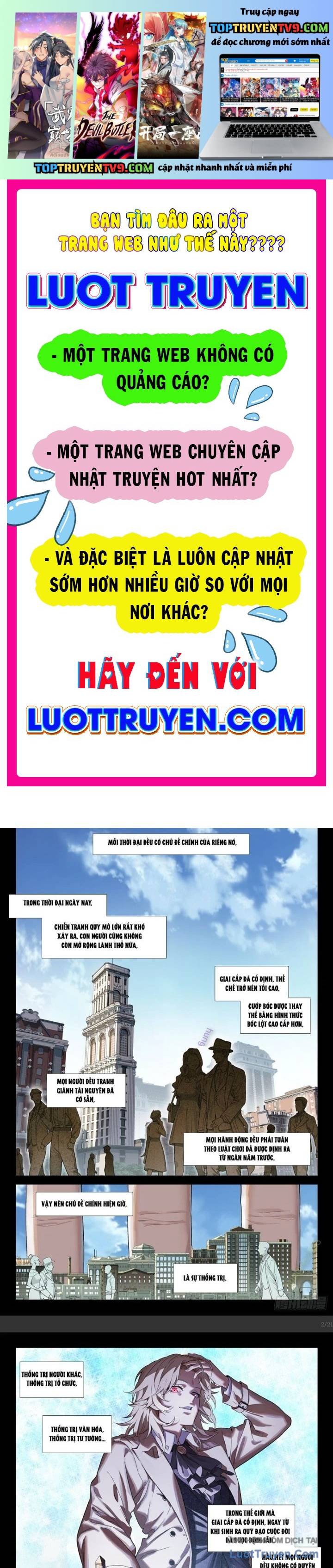 Sổ Tay Thuật Sư Chap 14 - Next Chap 15