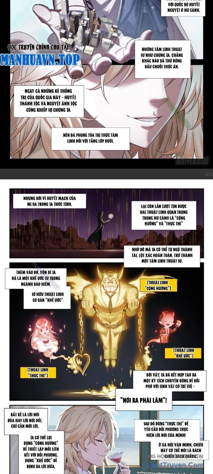 Sổ Tay Thuật Sư Chap 14 - Next Chap 15