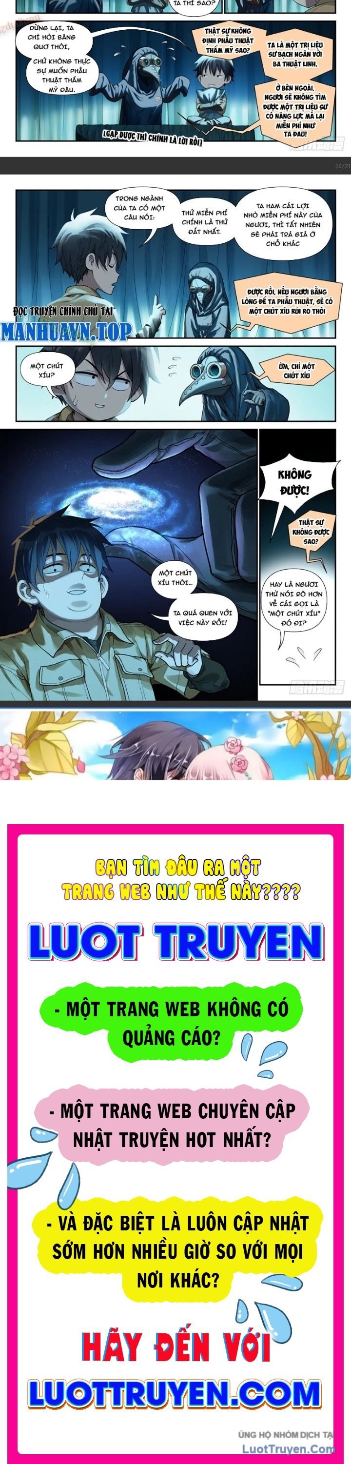 Sổ Tay Thuật Sư Chap 14 - Next Chap 15