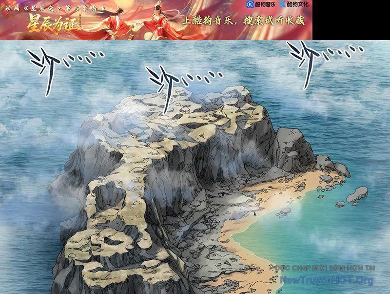 Sổ Tay Thuật Sư Chap 4 - Next Chap 5