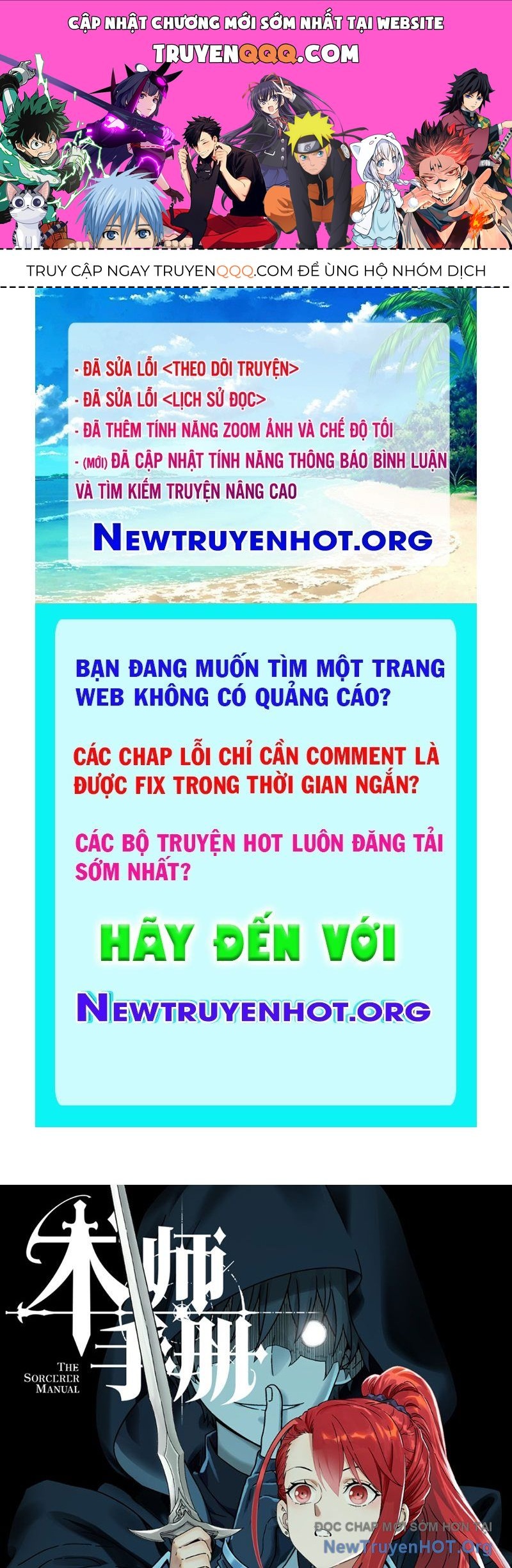 Sổ Tay Thuật Sư Chap 8 - Next Chap 9