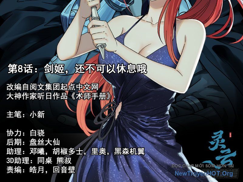 Sổ Tay Thuật Sư Chap 8 - Next Chap 9